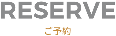 RESERVE