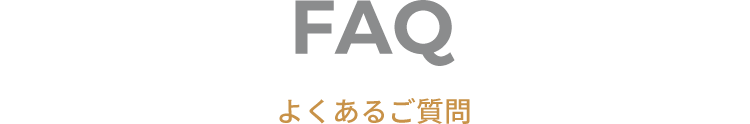 FAQ